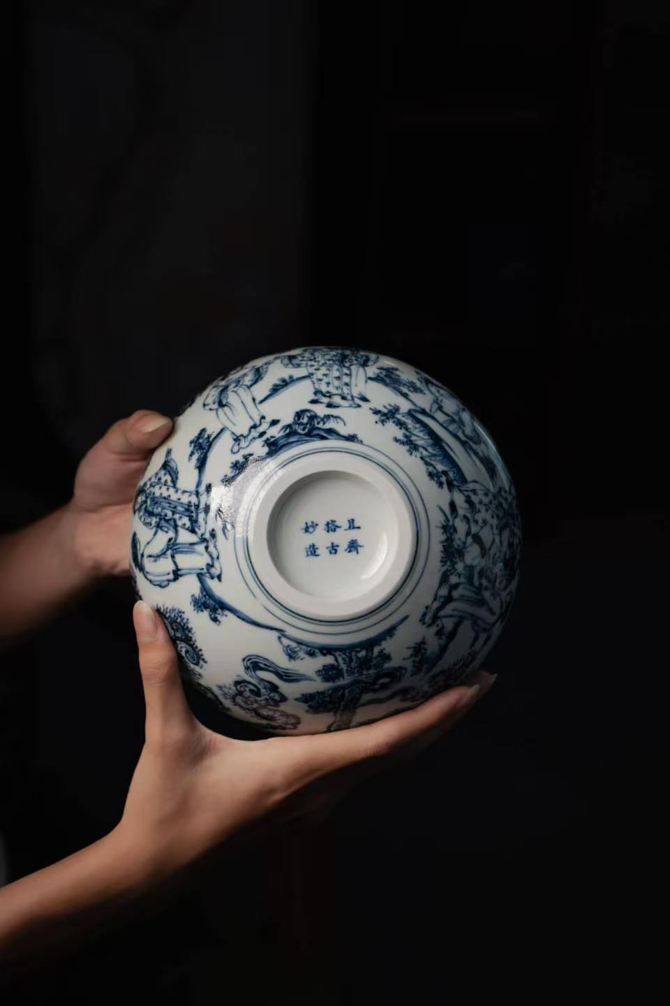 The Beauty & Bones Bowl